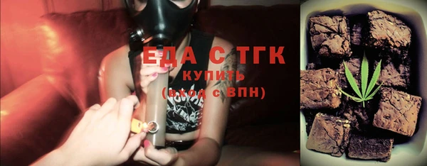 MESCALINE Сатка