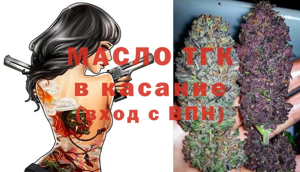 MESCALINE Сатка