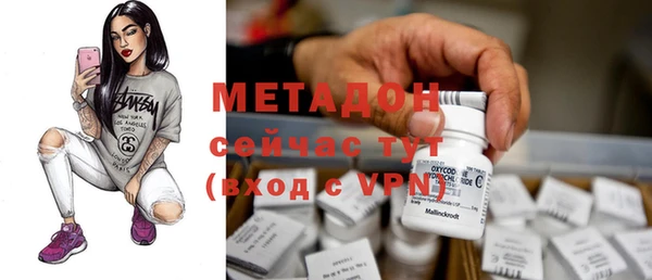 MESCALINE Сатка