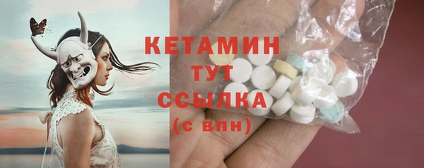 эйфоретик Сафоново