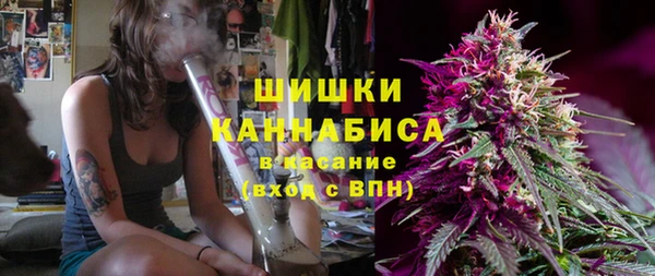 кокаин Саяногорск