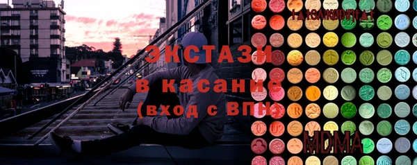 MESCALINE Сатка