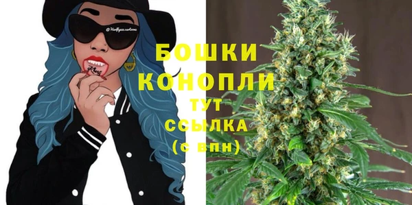 MESCALINE Сатка