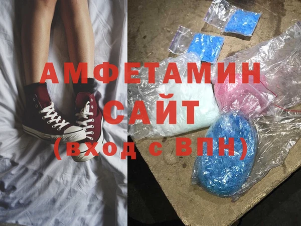 кокаин Саяногорск