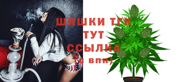 MESCALINE Сатка