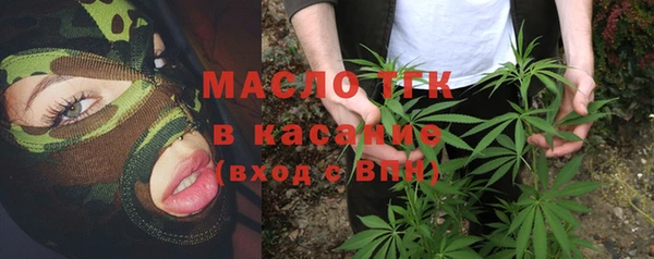 кокаин Саяногорск