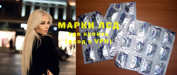 эйфоретик Сафоново