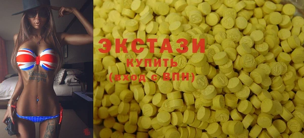 MESCALINE Сатка