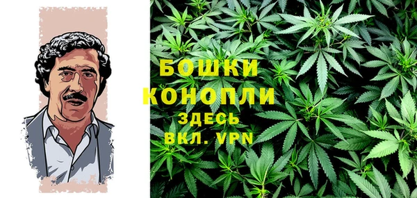 кокаин Саяногорск
