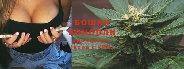 MESCALINE Сатка