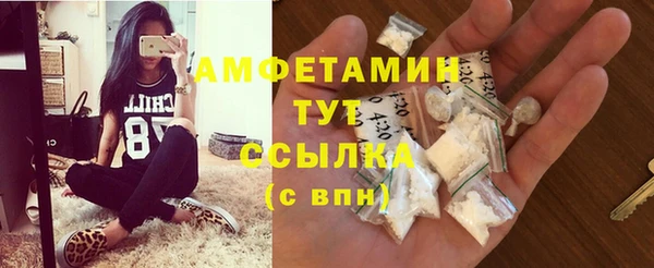 кокаин Саяногорск